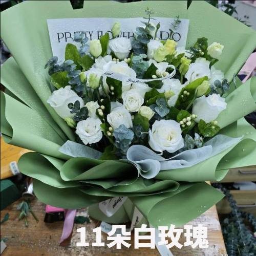 兴安盟乌兰浩特花店