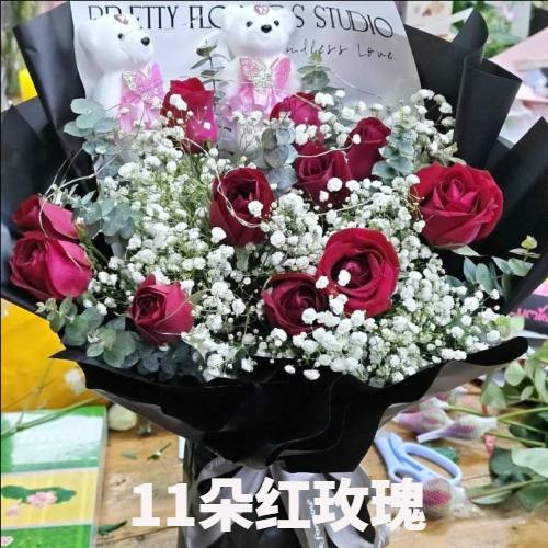 兴安盟乌兰浩特花店